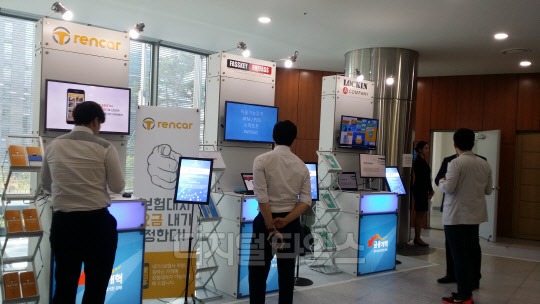 26일 판교에 위치한 스타트업 캠퍼스에서 '제3차 핀테크 타운홀 미팅, 제11차 핀테크 데모데이'가 개최됐다. 이날 락인컴퍼니, 패스키 테크놀로지, 렌카, 인포소닉, 지앤넷 등 5개 유망 핀테크 기업들의 부스 전시와 함께 기술 시연이 진행됐다.